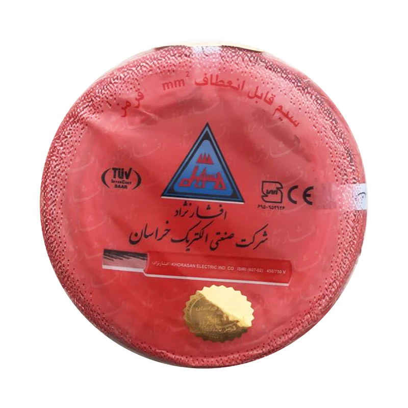 سیم برق افشان 1 در 6 افشار نژاد خراسان مدل M1065