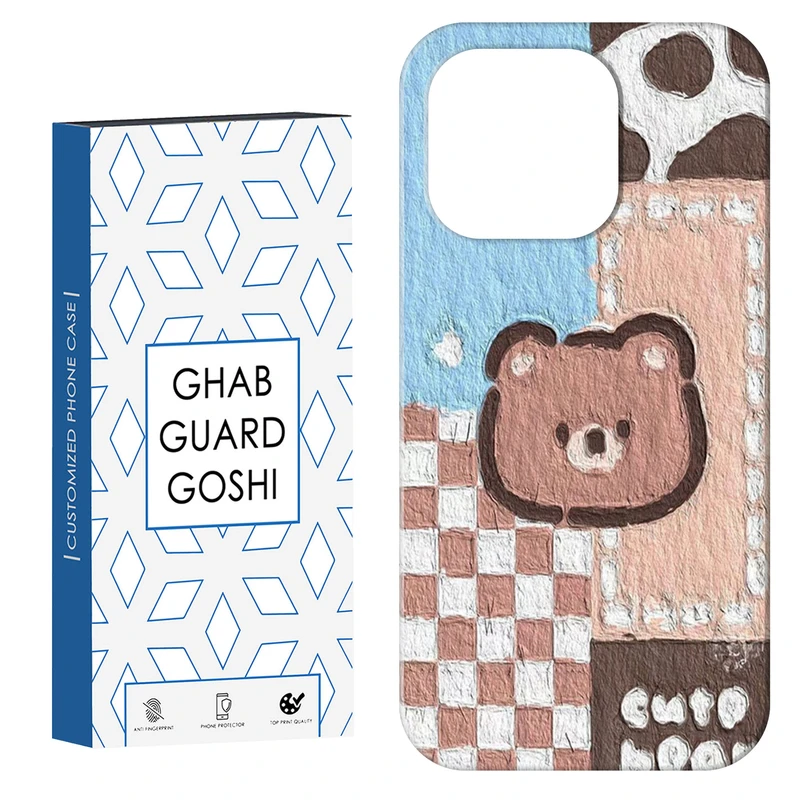 کاور قاب گارد گوشی طرح عروسکی کد Dimo-481 مناسب برای گوشی موبایل اپل  IPHONE 16 PRO MAX   