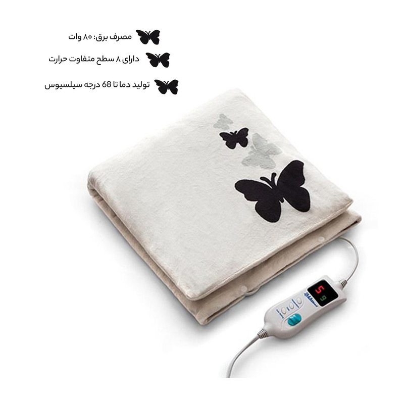 تشکچه برقی زیکلاس مد مدل سرامیکی