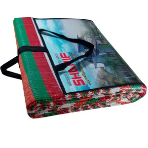 زیرانداز سفری 12 نفره شریف کد 2154