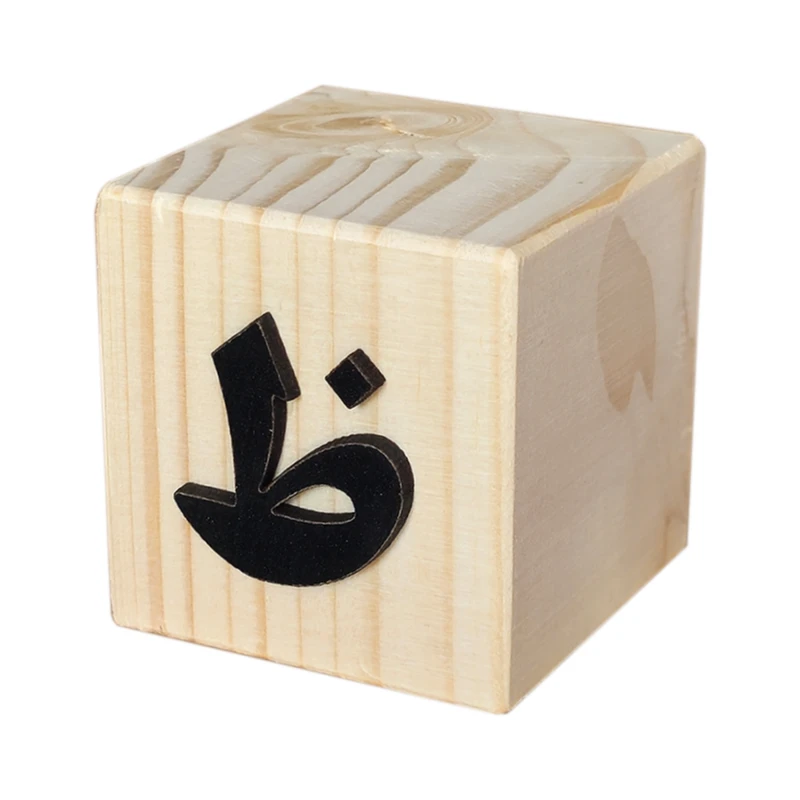 استند رومیزی تزیینی مدل مکعب اسم فارسی طرح حرف  ظ