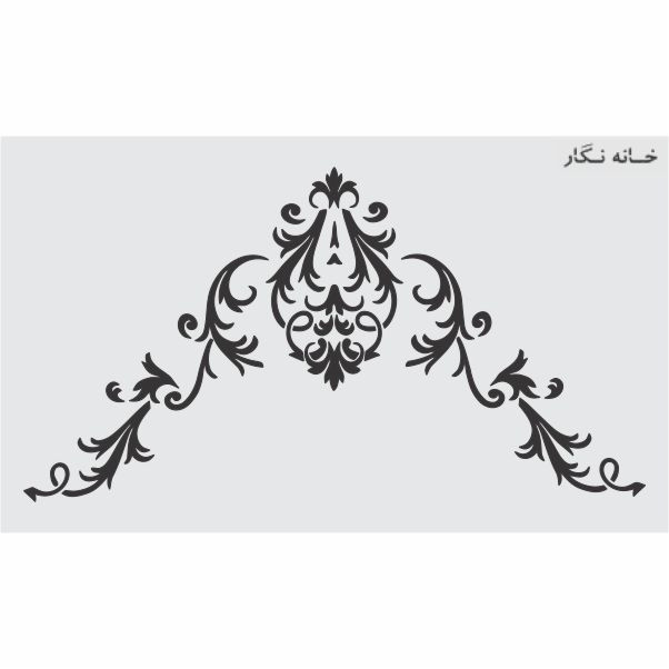 شابلون خانه نگار طرح حاشیه کنج کد 214
