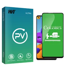 HVT PV glass Ceramics Screen Protector For Samsung galaxy S20FE