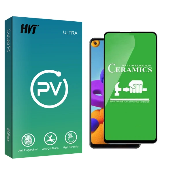 محافظ صفحه نمایش سرامیکی اچ وی تی مدل PV glass مناسب برای گوشی موبایل سامسونگ galaxy S20FE