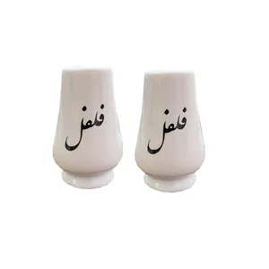 فلفل پاش مدل ارغوان بسته دو عددی