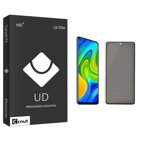محافظ صفحه نمایش حریم شخصی کوکونات مدل UD Black مناسب برای گوشی موبایل شیائومی Redmi Note 9s