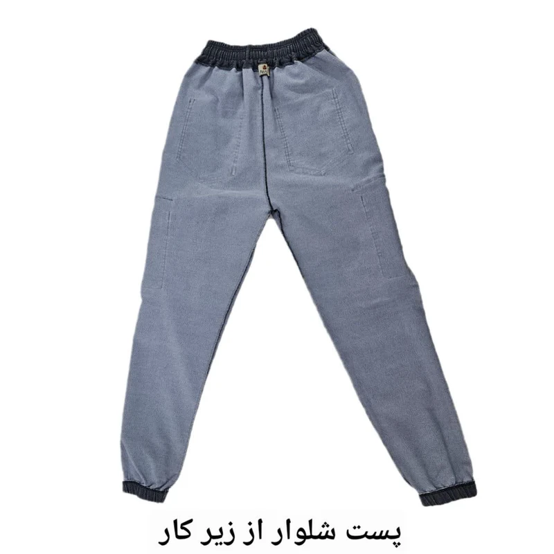 عکس شماره 4 : شلوار دم پا کش مردانه مدل 6 جیب fa_nt6