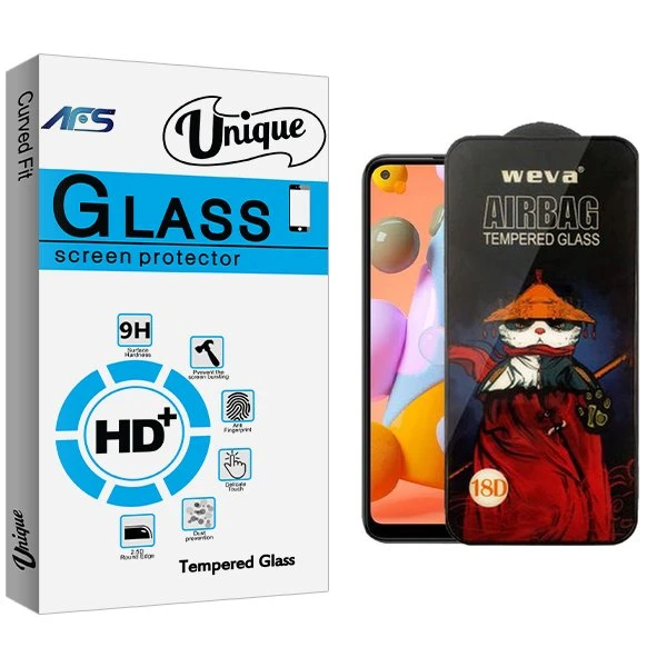 محافظ صفحه نمایش ای اف اس مدل Unique Airbag مناسب برای گوشی موبایل سامسونگ Galaxy A11