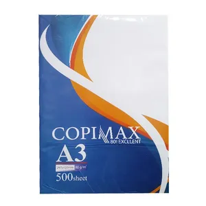 کاغذ A3 کپی مکس مدل EXCLLENT بسته 500 عددی