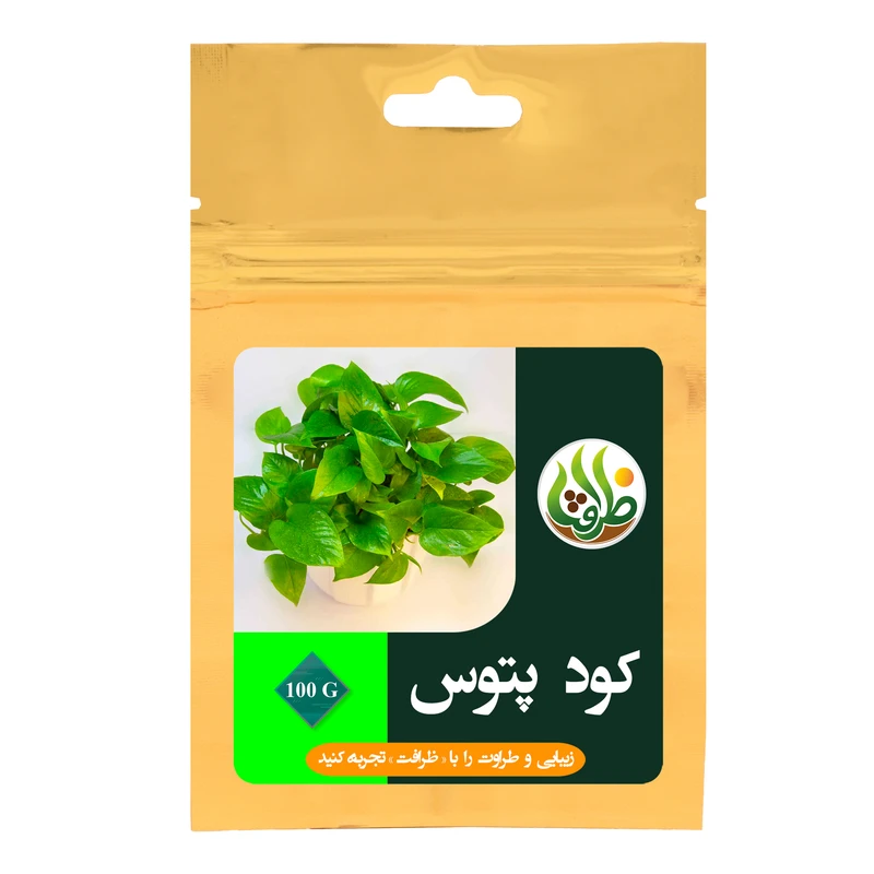  کود کامل تقویتی پوتوس ظرافت مدل KO20962 وزن 100 گرم