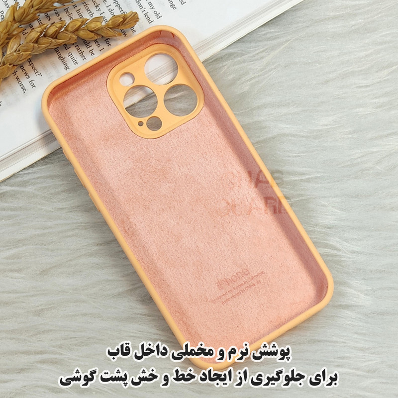 کاور قاب گارد مدل ORGSIL مناسب برای گوشی موبایل سامسونگ Galaxy A30s / A50 / A50s