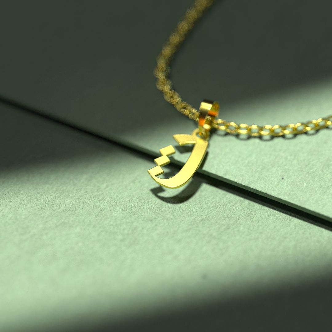 گردنبند طلا 18 عیار زنانه مدوپد مدل حرف ث کد I2-1-1069 -  - 3