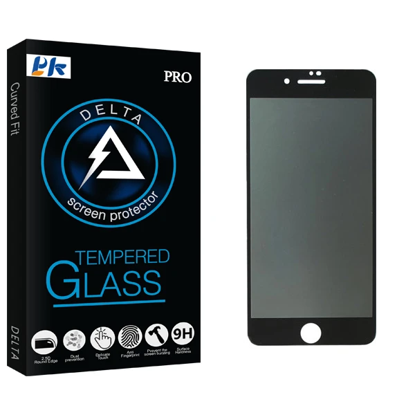 محافظ صفحه نمایش حریم شخصی پی کی مدل Delta Glass مناسب برای گوشی موبایل اپل iphone 8 Plus