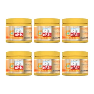 کرم مرطوب کننده بی ام اس مدل 02 حجم 200 میلی لیتر مجموعه 6 عددی