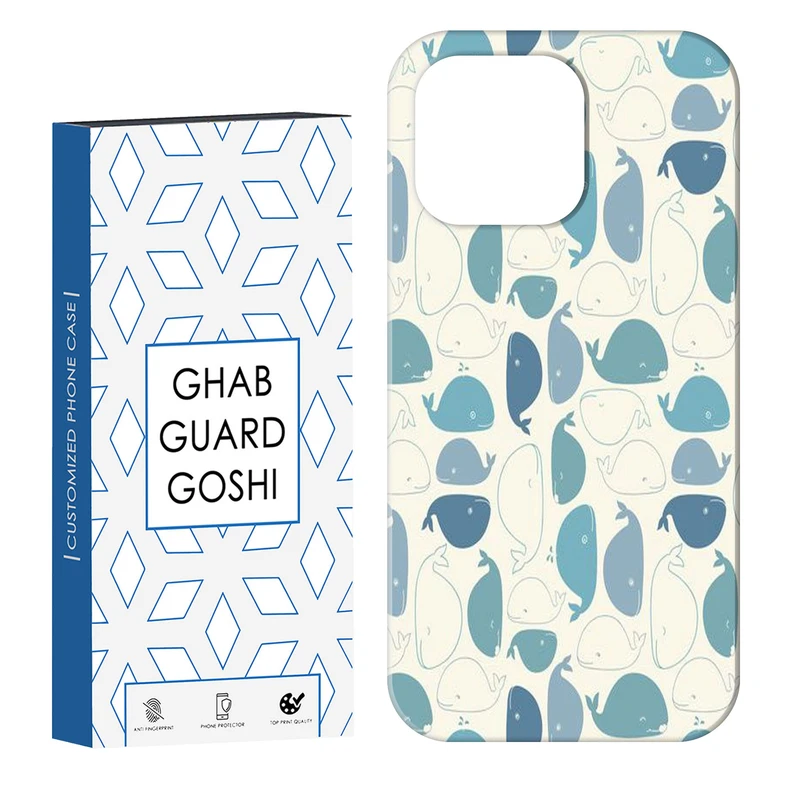 کاور قاب گارد گوشی طرح نهنگ کد Dimo-757 مناسب برای گوشی موبایل اپل  IPHONE 13 PRO MAX