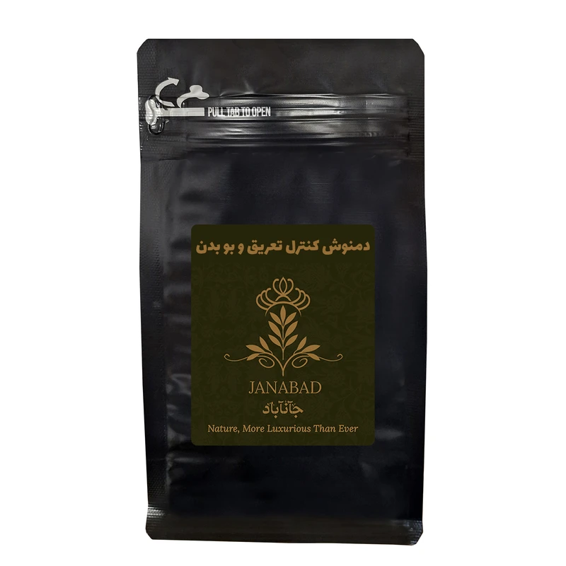 دمنوش کنترل تعریق و بو بدن ممتاز جانآباد - ۱۰۰ گرم 