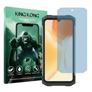 King Kong Tough model Matte anti-blue screen protector suitable for Doogee S98 mobile phone