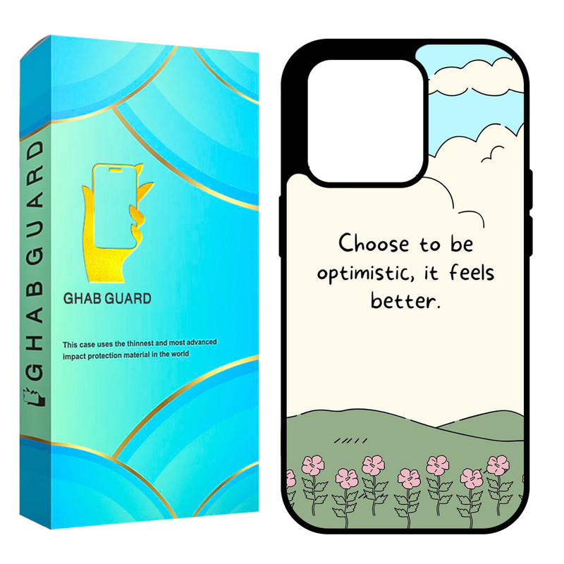 کاور قاب گارد مدل GCHP12PM مناسب برای گوشی موبایل اپل iPhone 12 Pro Max