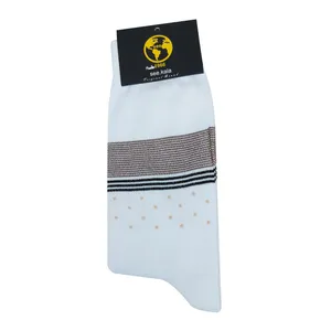 جوراب مردانه سیی مدل  کلاسیک نخی کد 2006