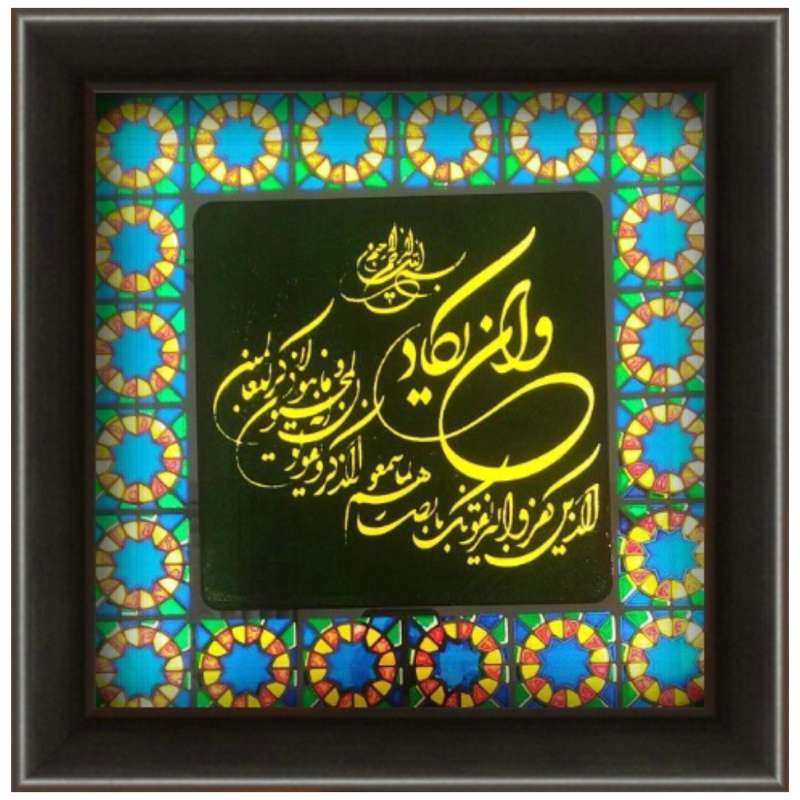 تابلو ویترای طرح ان یکاد کد 34500