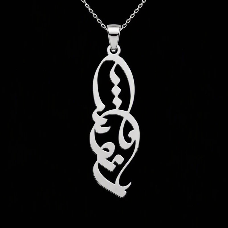گردنبند نقره زنانه لیردا مدل اسم آنوشا 114456