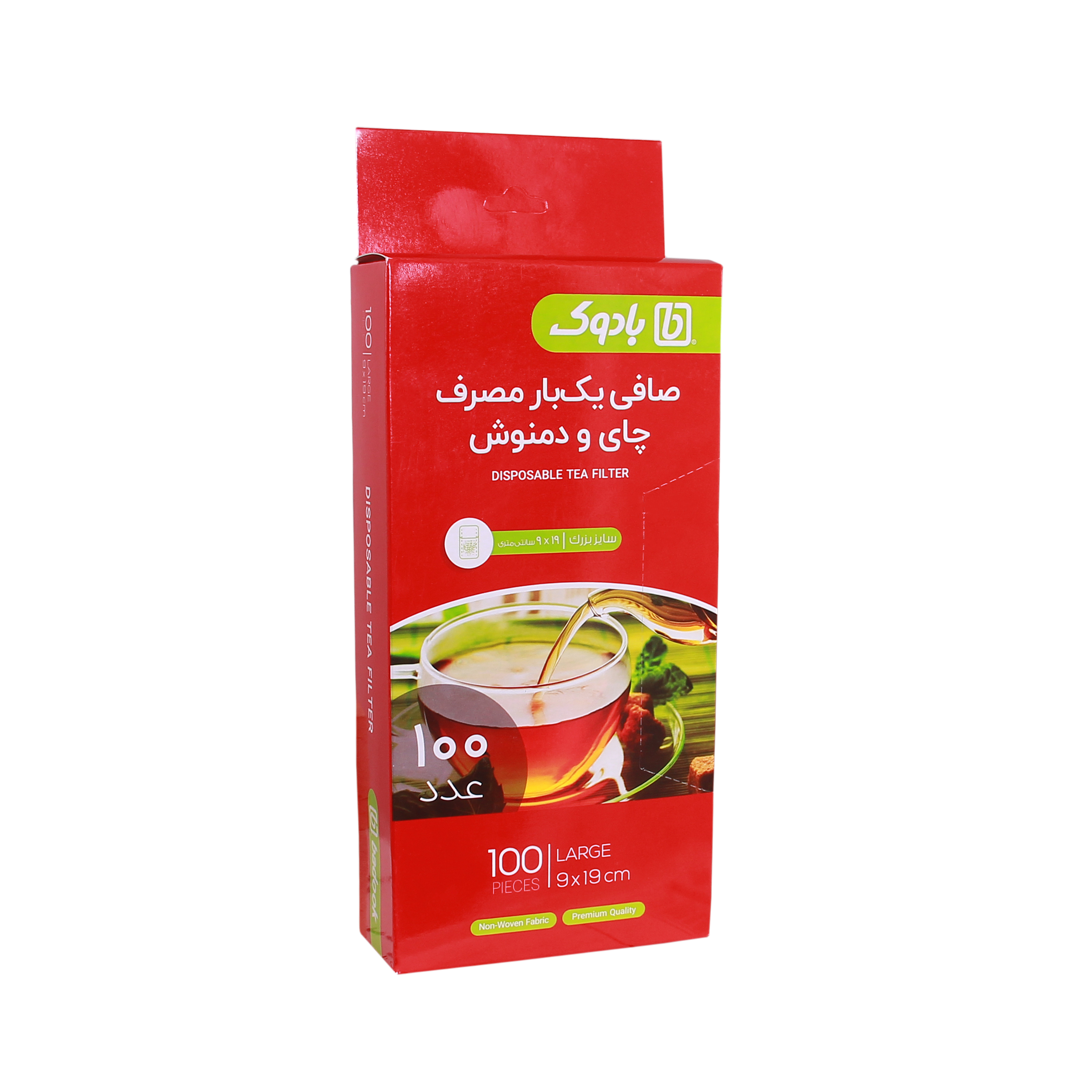 فیلتر چای بادوک مدل 01 بسته 100 عددی