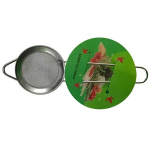 صافی چای مدل 0011