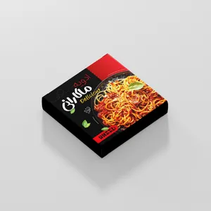 ادویه پیتزا و پاستا - 500 گرم 