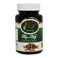 دمنوش فشرده زیره سیاه پیک شفا - 40 گرم