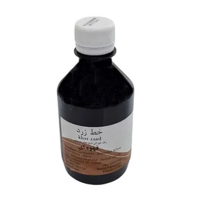 رنگ مجاز خوراکی مصنوعی خط زرد رنگ قهوه ای - 250 گرم