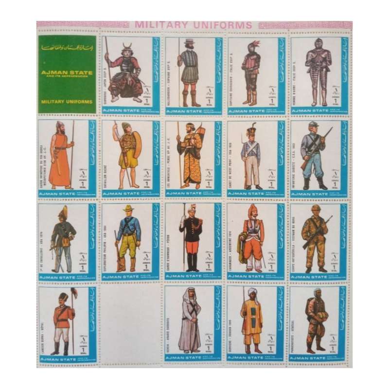 تمبر یادگاری مدل لباس نظامی مجموعه 19 عددی