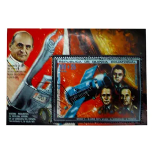 تمبر یادگاری مدل فضایی کد a-857