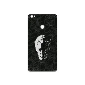 MAHOOT Ahmad-Shamlou Cover Sticker for Xiaomi Mi Max