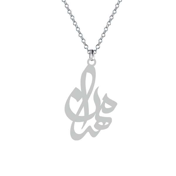 گردنبند نقره زنانه کرابو مدل مهران Kn1-602