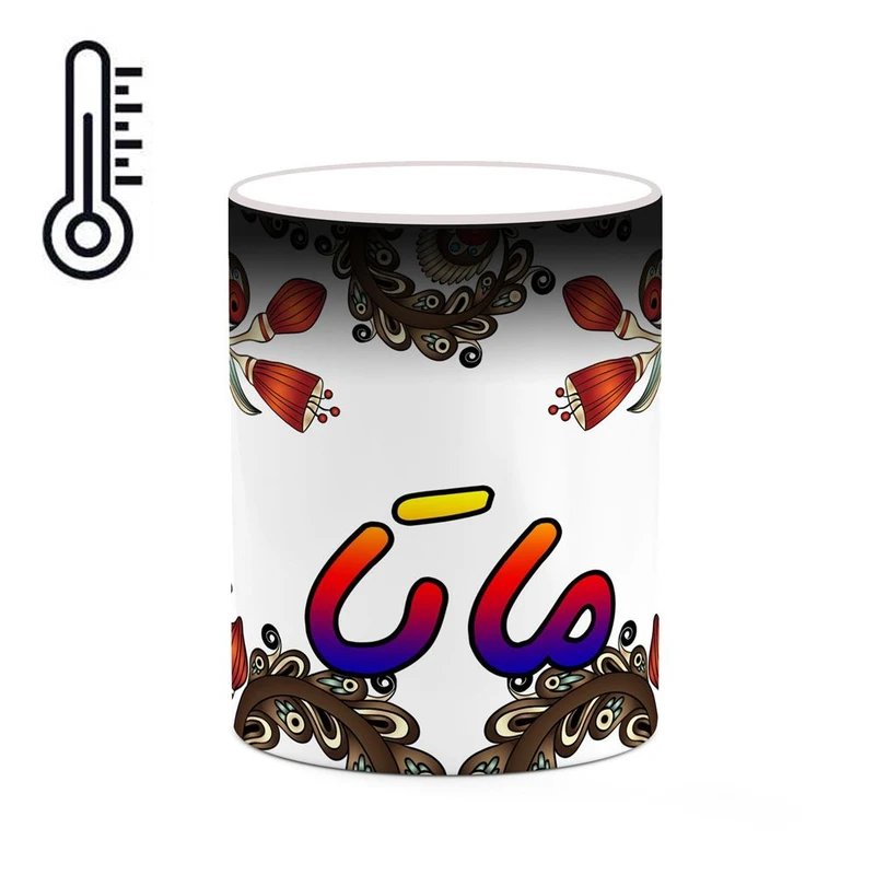 ماگ حرارتی کاکتی مدل اسم ماتا طرح سنتی گل و بته کد mgh46943