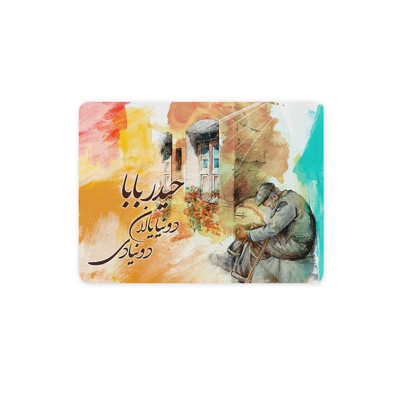 ماوس پد ترمه طراحان ایده مدل حیدر بابا کد trm134