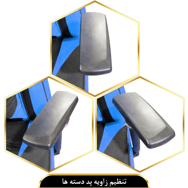 صندلی گیمینگ کادی نو مدل G2026 پرومکس