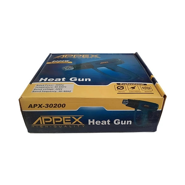 سشوار صنعتی 2000 وات اپکس مدل AJ-APX30200