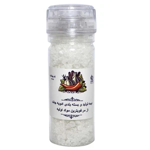 دلنمک گریندر دیمه- 150 گرم