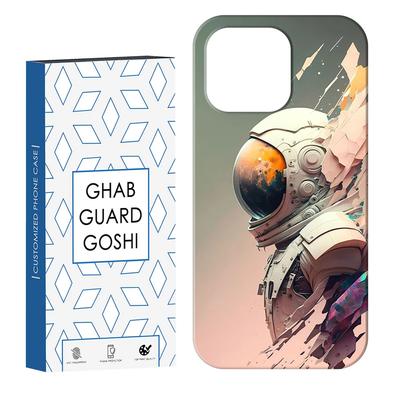 کاور قاب گارد گوشی طرح فضانورد کد Dimo-571 مناسب برای گوشی موبایل اپل IPHONE 14 PRO   