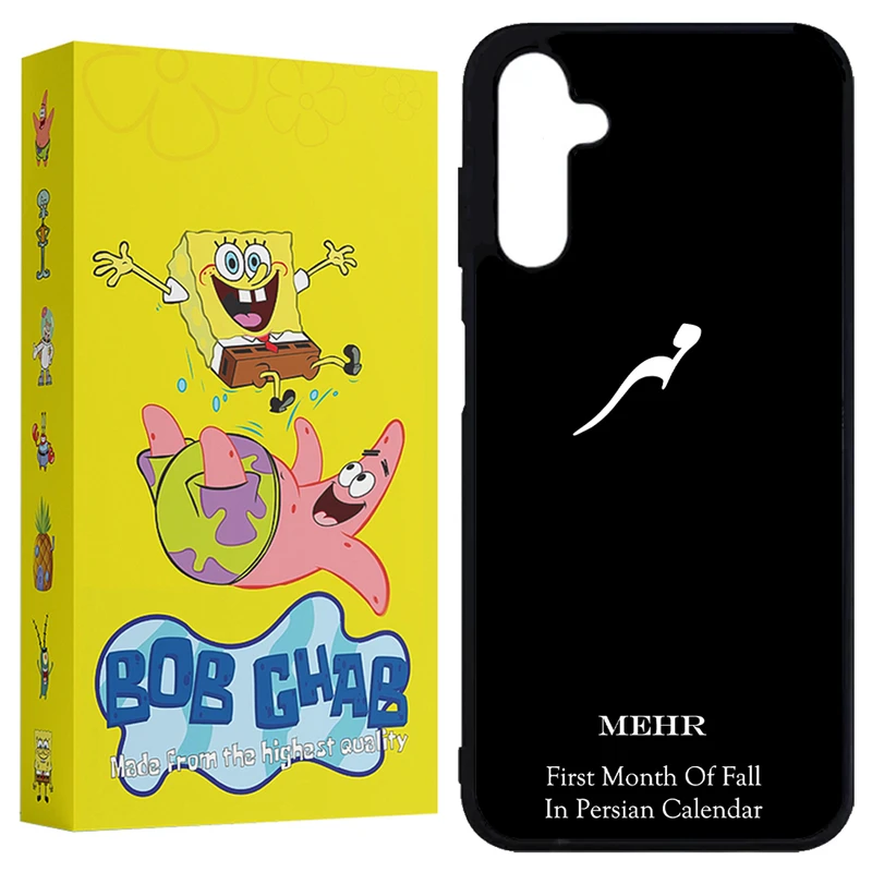 کاور باب قاب طرح مهر مدل BCPA25 مناسب برای گوشی موبایل سامسونگ Galaxy A25