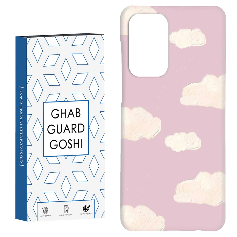 کاور قاب گارد گوشی طرح ابر کد Dimo-930 مناسب برای گوشی موبایل سامسونگ Galaxy A33 / A33 5G