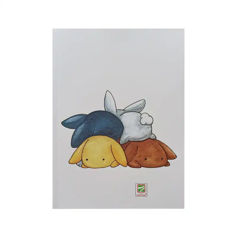 دفتر زبان 50 برگ انتشارات آیین شریعت کد 23 مجموعه 4 عددی