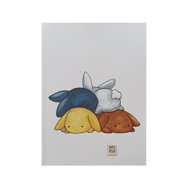 دفتر زبان 50 برگ انتشارات آیین شریعت کد 23 مجموعه 4 عددی