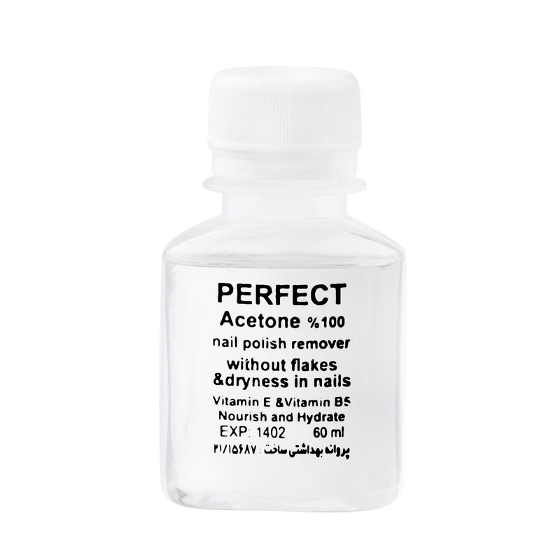 استون لاک پاک کن پرفکت مدل PA50 حجم 60 میلی لیتر مجموعه 2 عددی