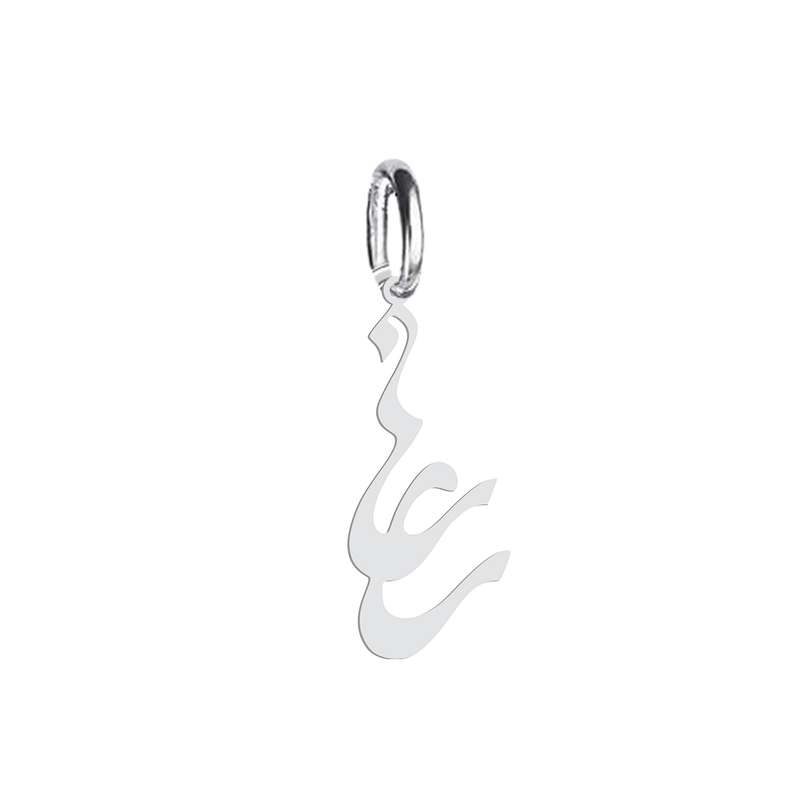 آویز گردنبند نقره هایکا طرح رعنا مدل n.ha 221