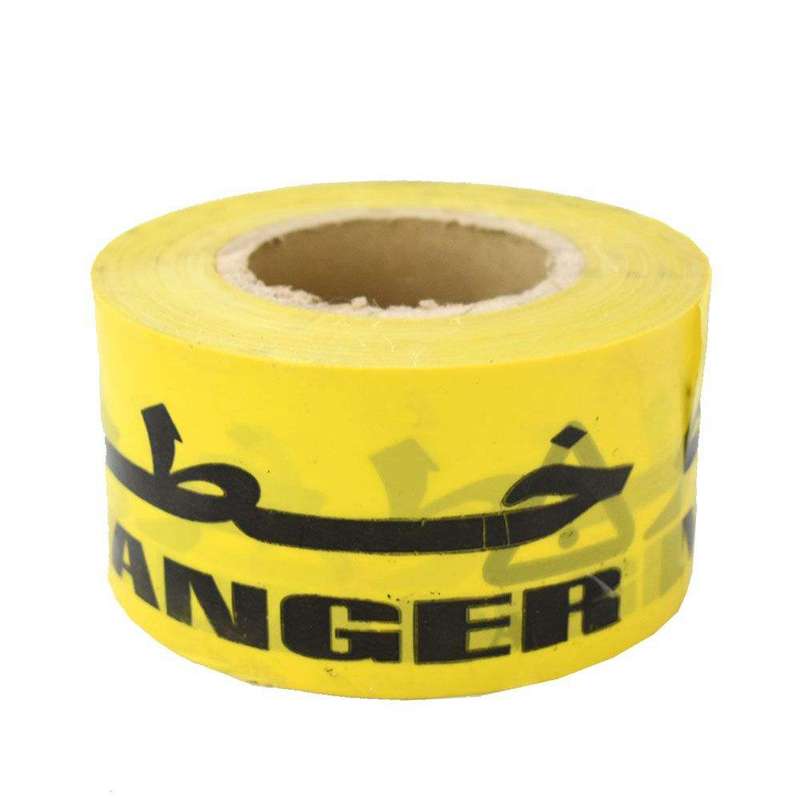 نوار خطر مدل DCO7 نوار خطر مدل DCO7