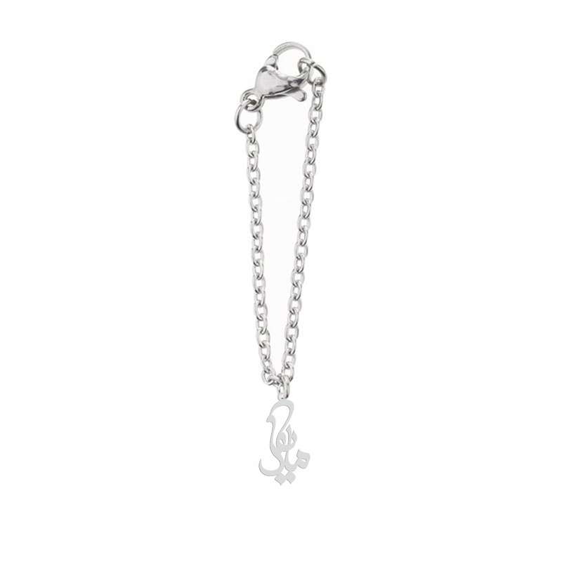 آویز ساعت نقره زنانه هایکا طرح مایکل مدل n.ha-516
