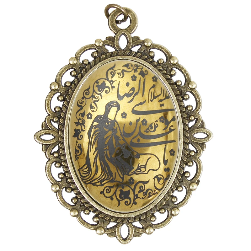 آویز گردنبند زنانه  طرح یا علی بن موسی الرضا (ع) مدل حدید کد 7037