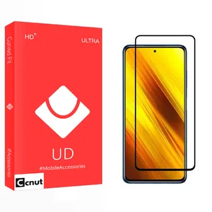 Coconut UD2 Screen Protector For Xiaomi Poco X3 NFC